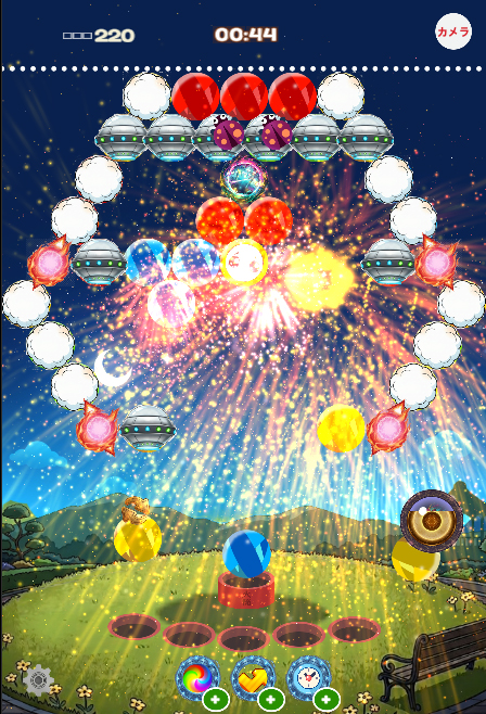 パズル画面2